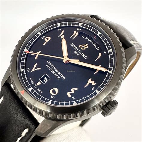 arabic breitling aviator